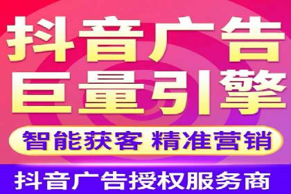 案例解析：信息流广告精准投放策略